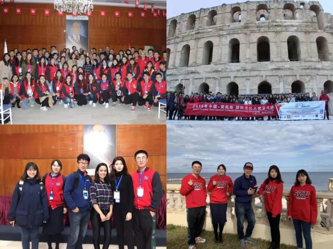 The Red of Shenzhen University Shines Charm   in Tunisia, North Africa