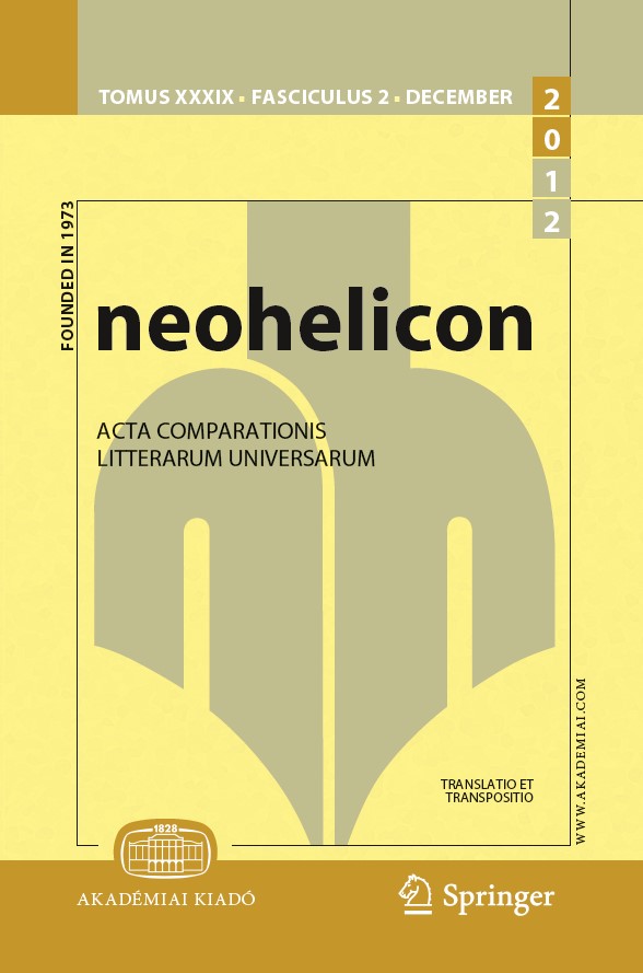 neohelicon A&HCI期刊《比较文学与世界文学评论》