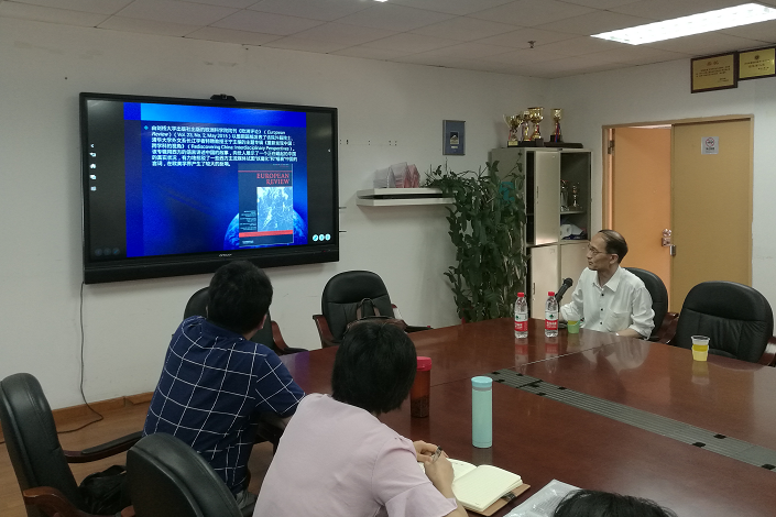 Lecture by Prof. Wang Ning on National Image Construction and Overseas Dissemination