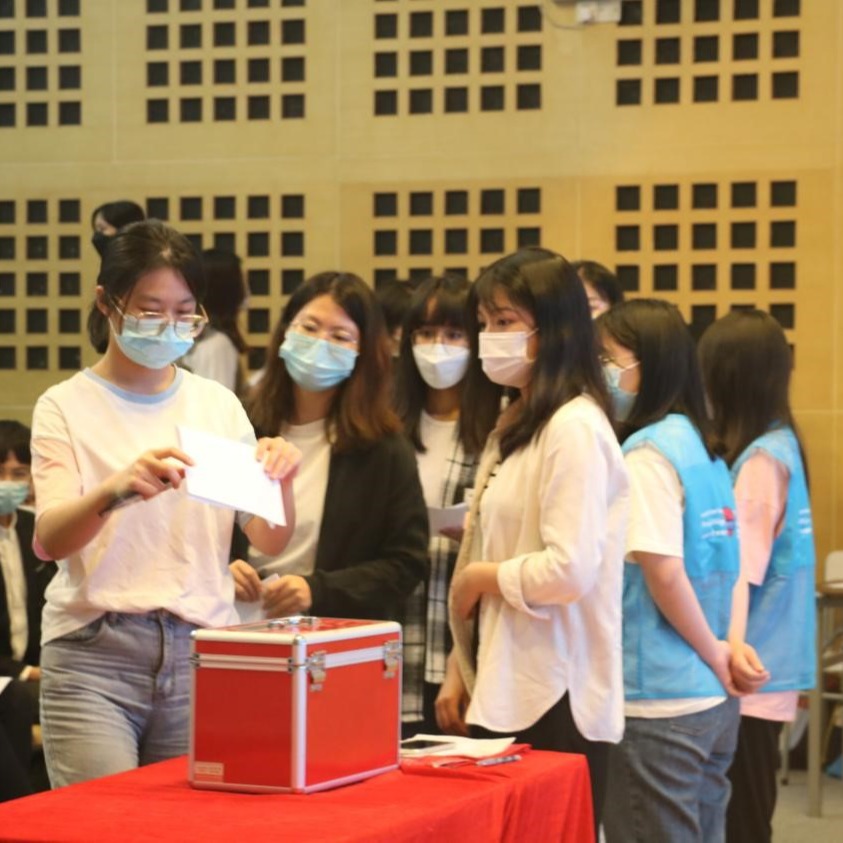 深圳大学外国语学院第四次学生代表大会顺利召开
