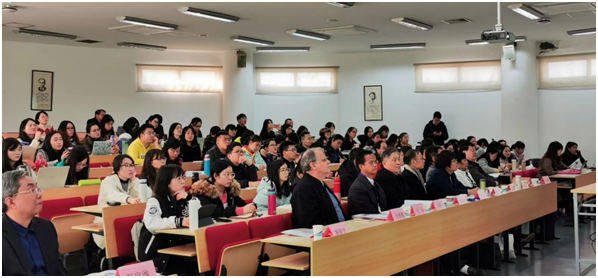 第二十七届中国功能语言学与语篇分析高层论坛